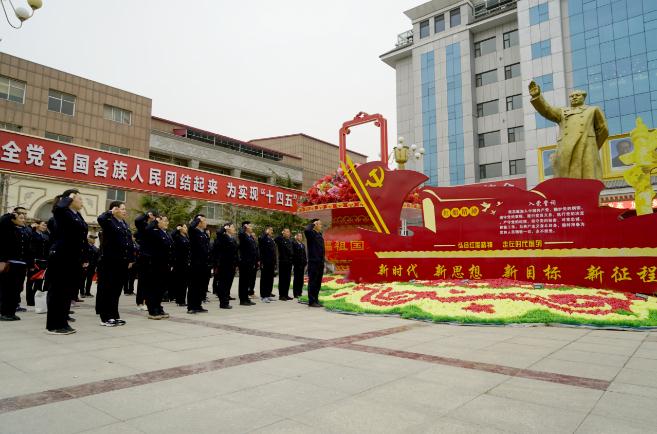 邯郸公交集团组织党员到白沙村参观学习党建工作